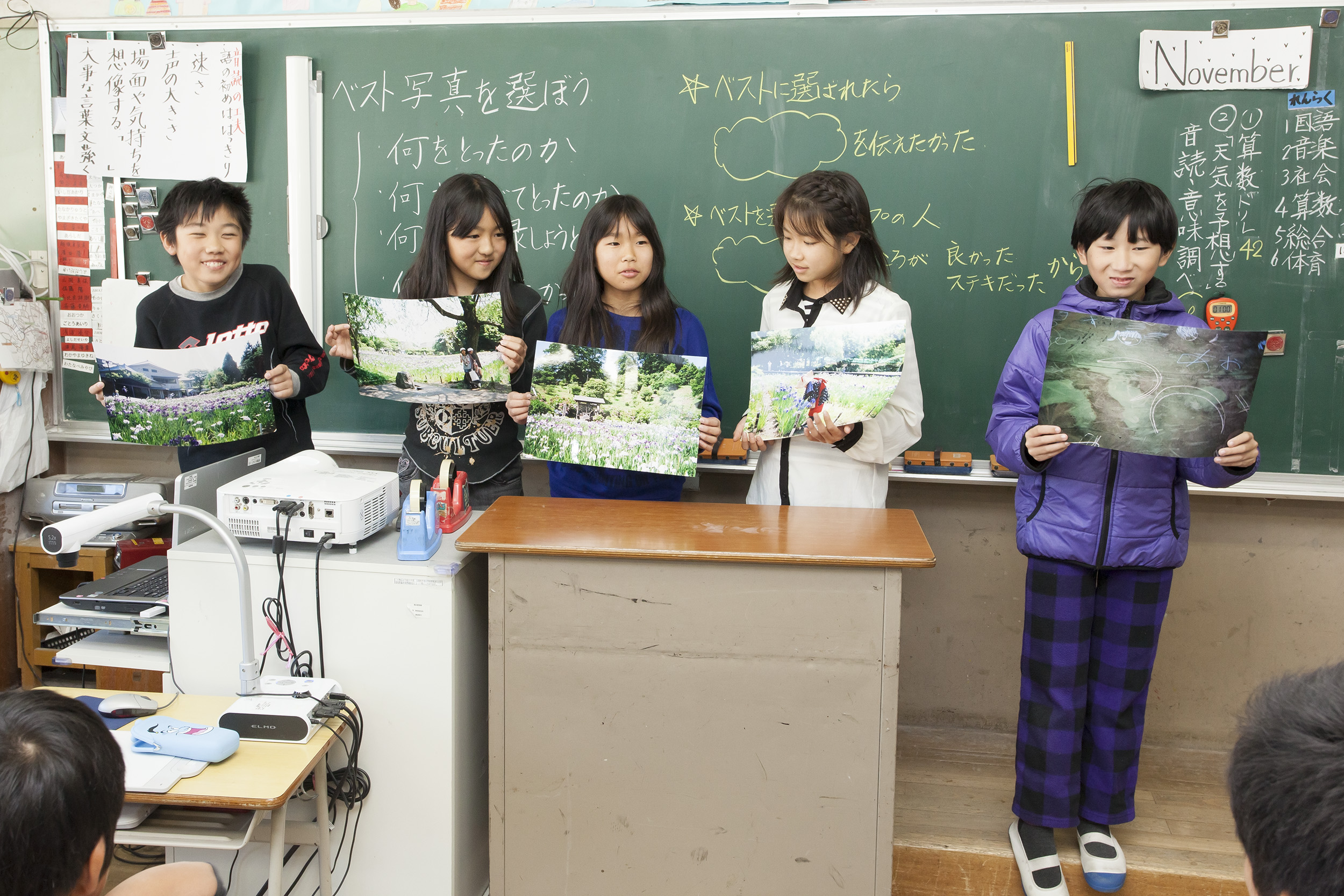 平作小学校5年生 公益社団法人 日本写真家協会